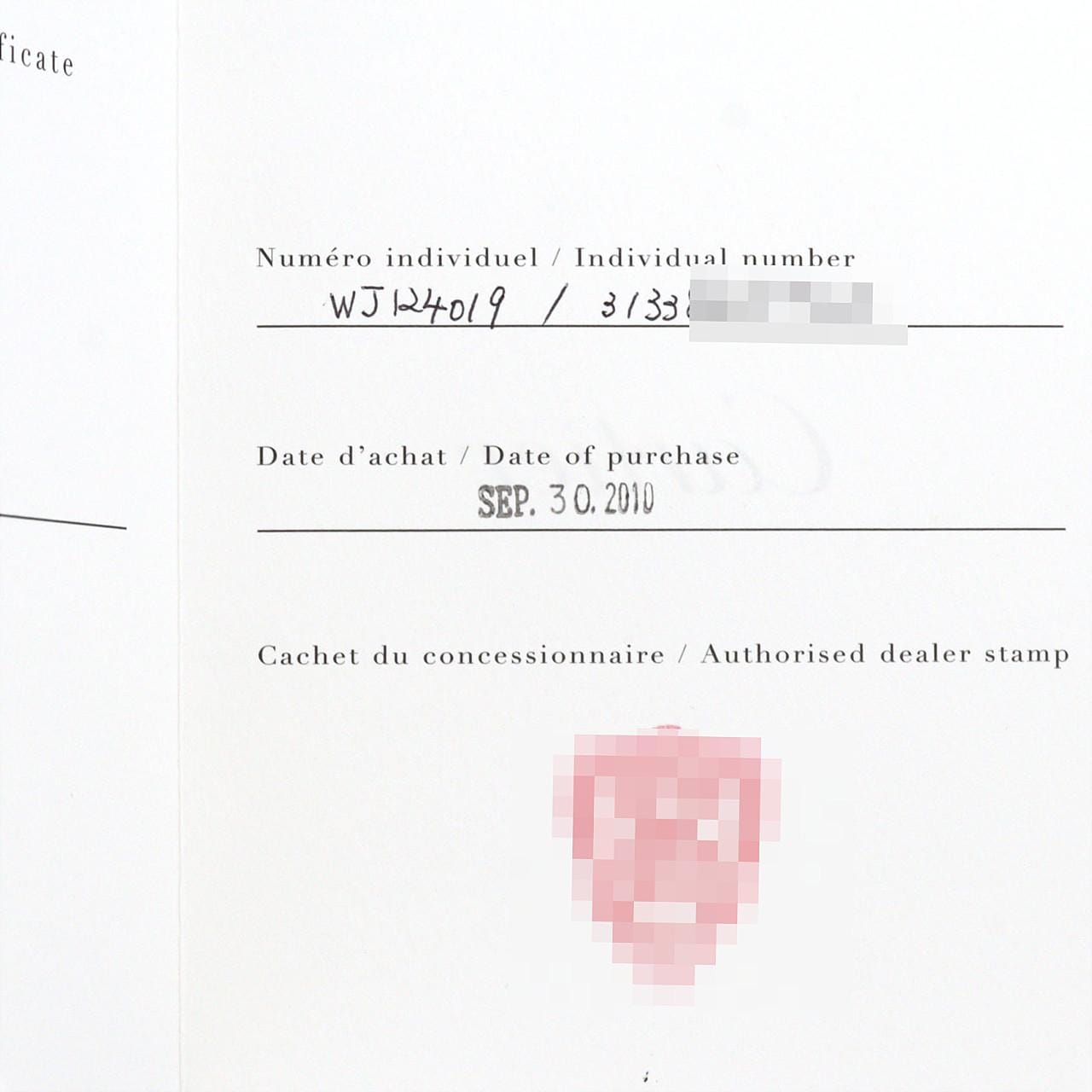 カルティエ ミスパシャ PG/D･ブレスD WJ124019 PG･RG クォーツ