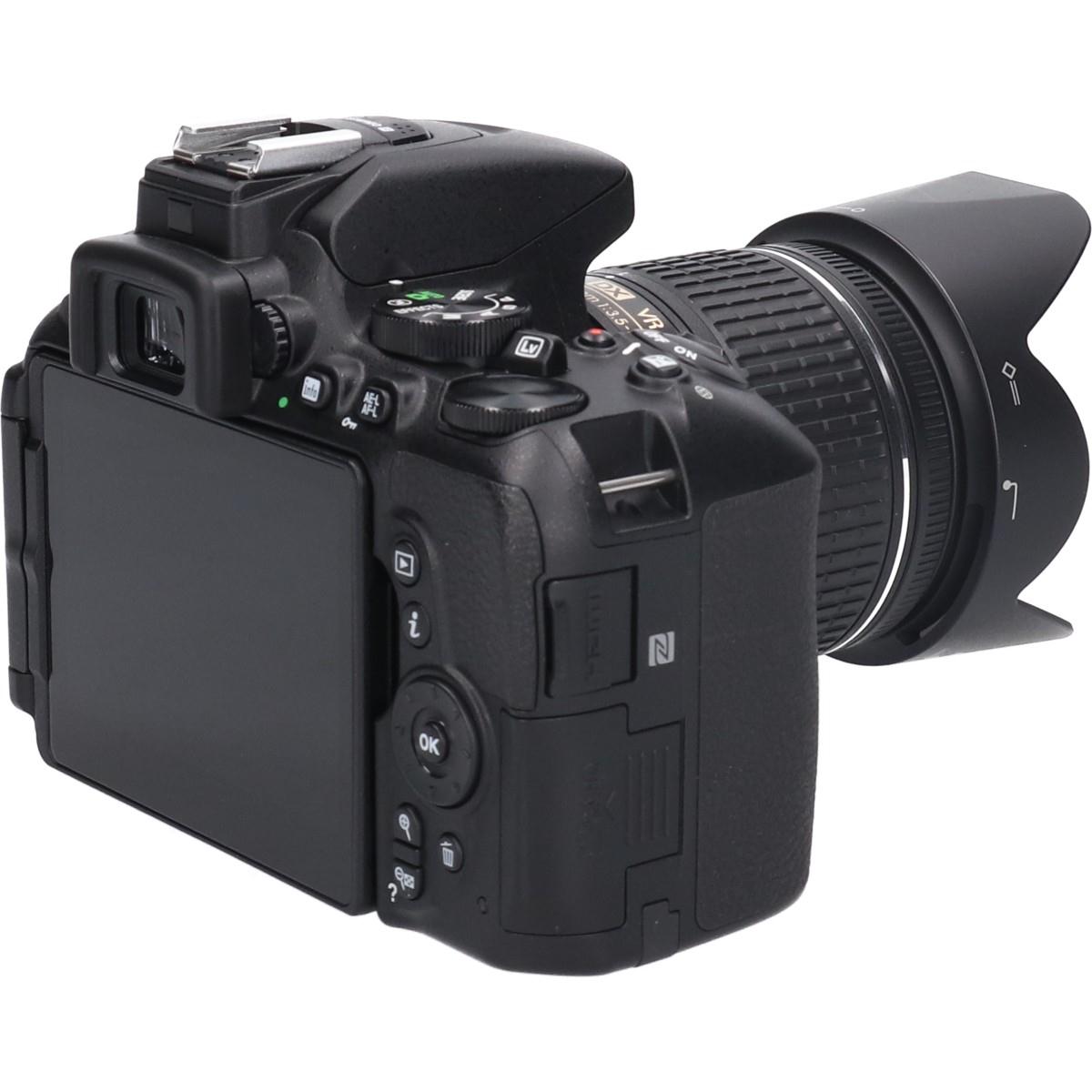 D5600 AF-P18-55KIT