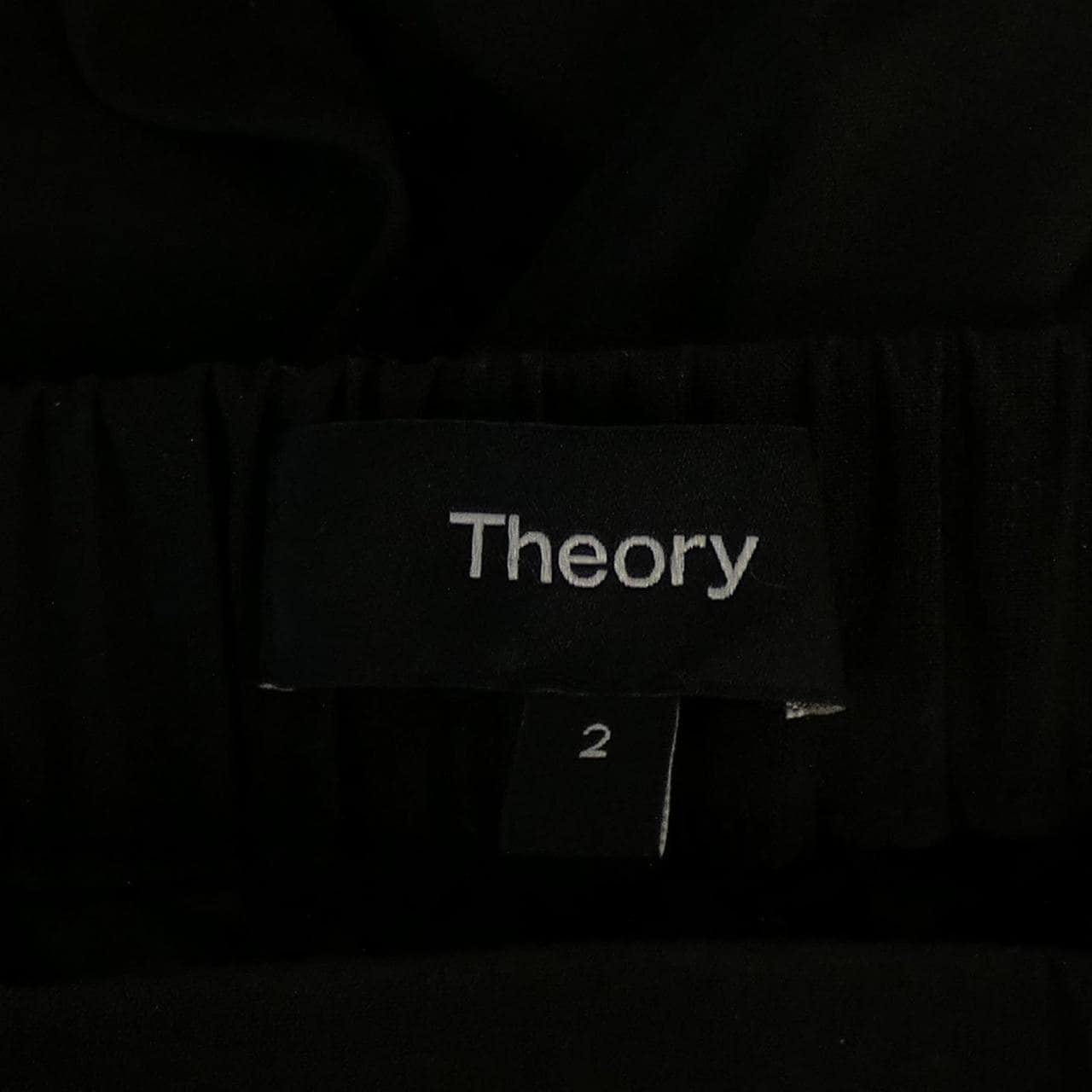 セオリー theory パンツ