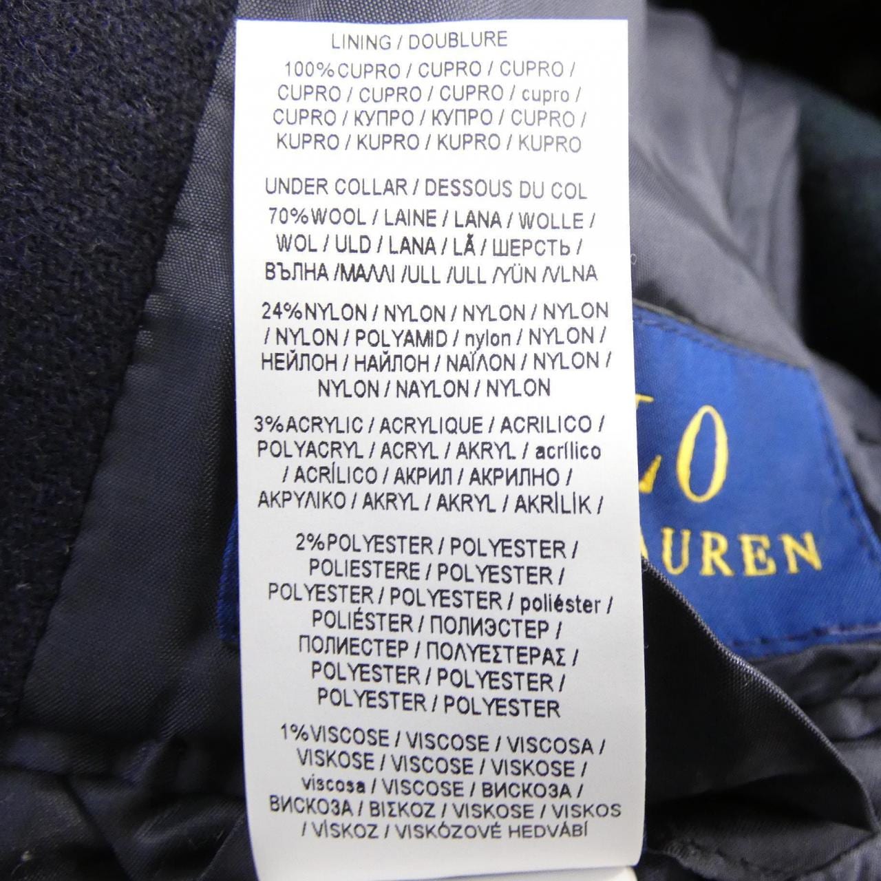 ポロラルフローレン POLO RALPH LAUREN コート