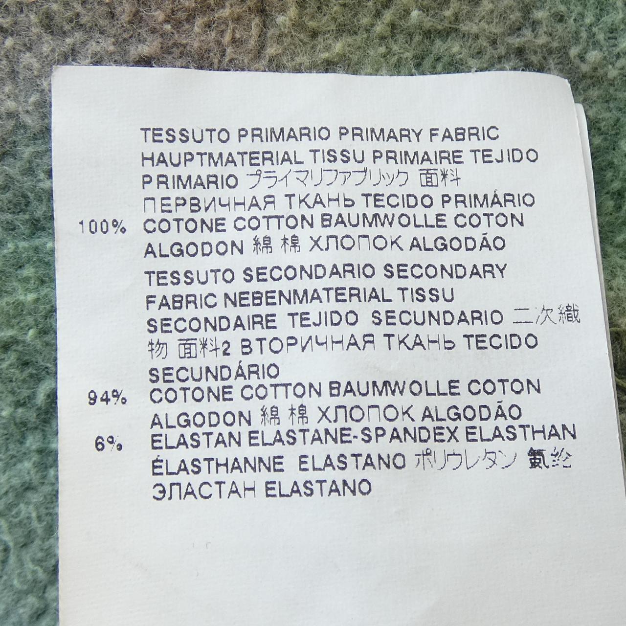 ディースクエアード DSQUARED2 S74GU0563 パーカー