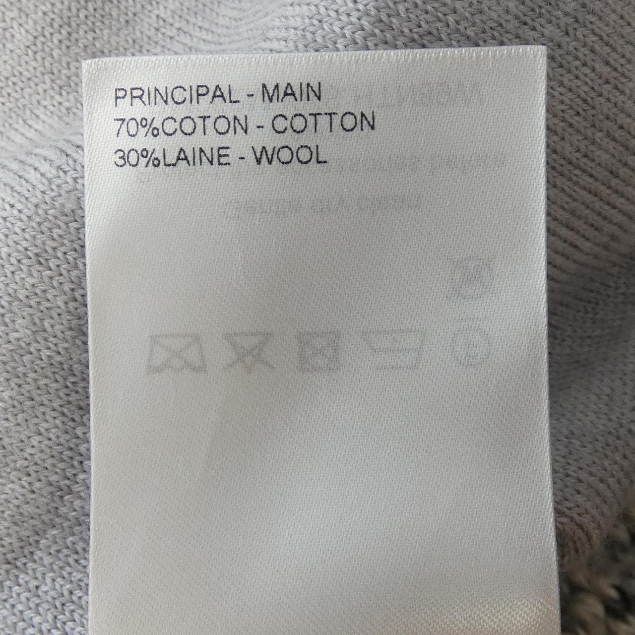 ルイヴィトン LOUIS VUITTON HTN89WXKS ブルゾン