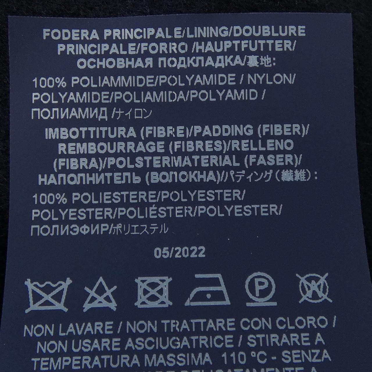 ヘルノ Herno GC000373D コート