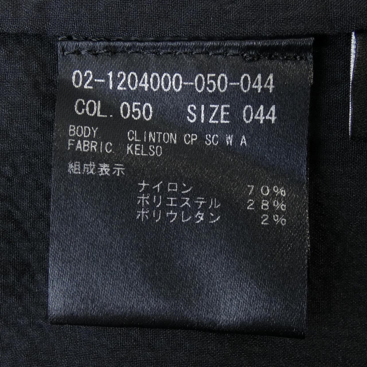 セオリー theory ジャケット
