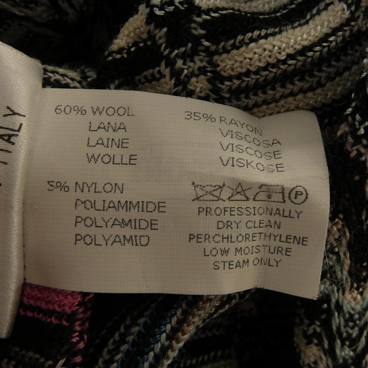 ミッソーニ MISSONI アンサンブル