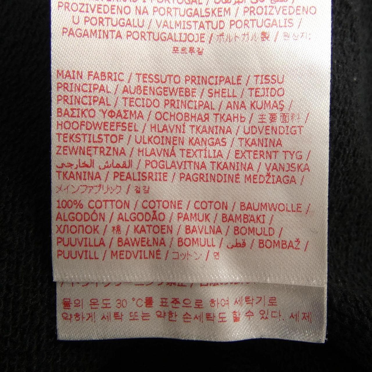 マルニ MARNI FLJE0176P1 USCU87 パーカー