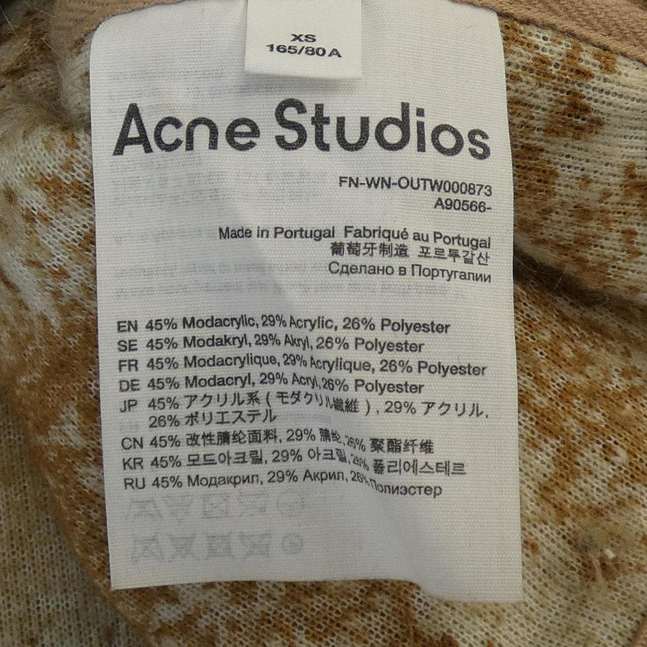 アクネストゥディオズ ACNE STUDIOS ブルゾン