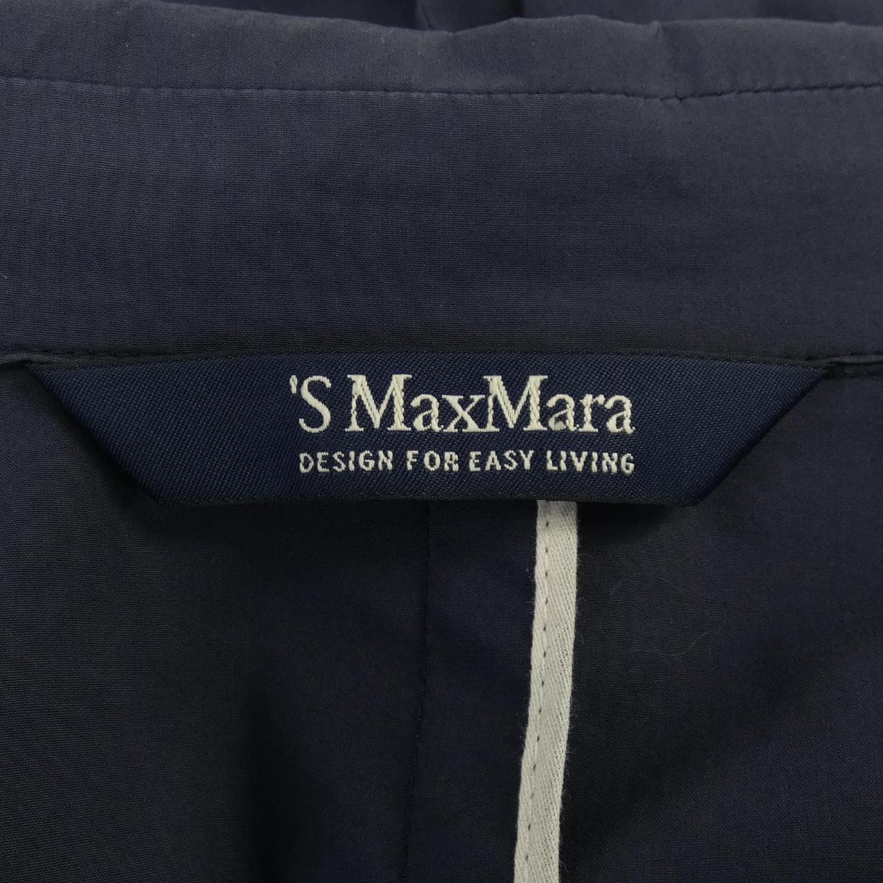 エスマックスマーラ 'S Max Mara ジャケット