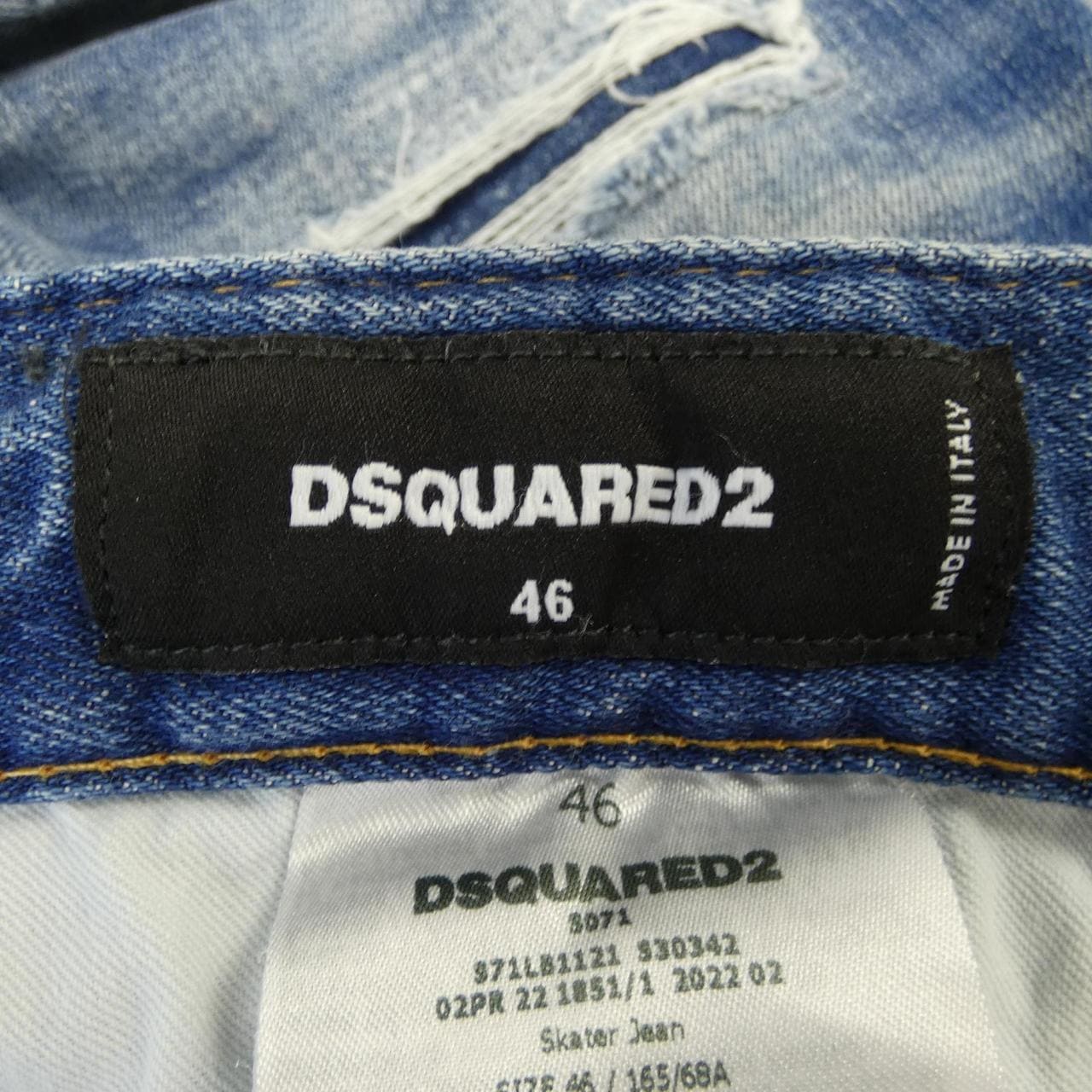 ディースクエアード DSQUARED2 ジーンズ