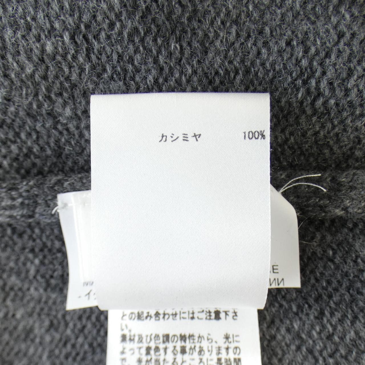 吉尔·桑德JIL SANDER SANDER) 针织衫