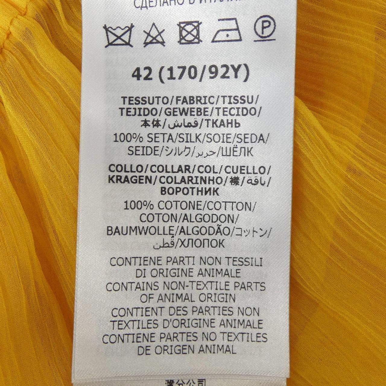 グッチ GUCCI 728125 ZAL3Y ワンピース