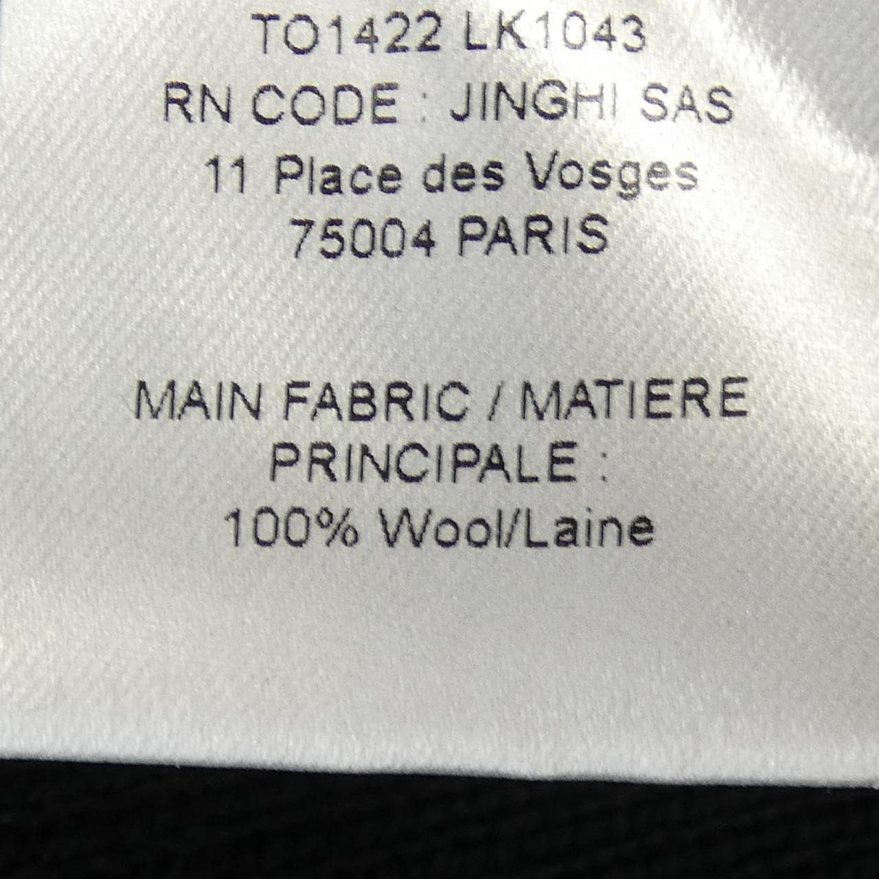 ルメール LEMAIRE TO1422 LK1043 ニット