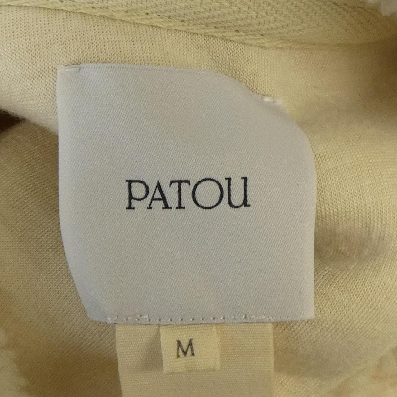 パトゥ PATOU JE0970157009A パーカー