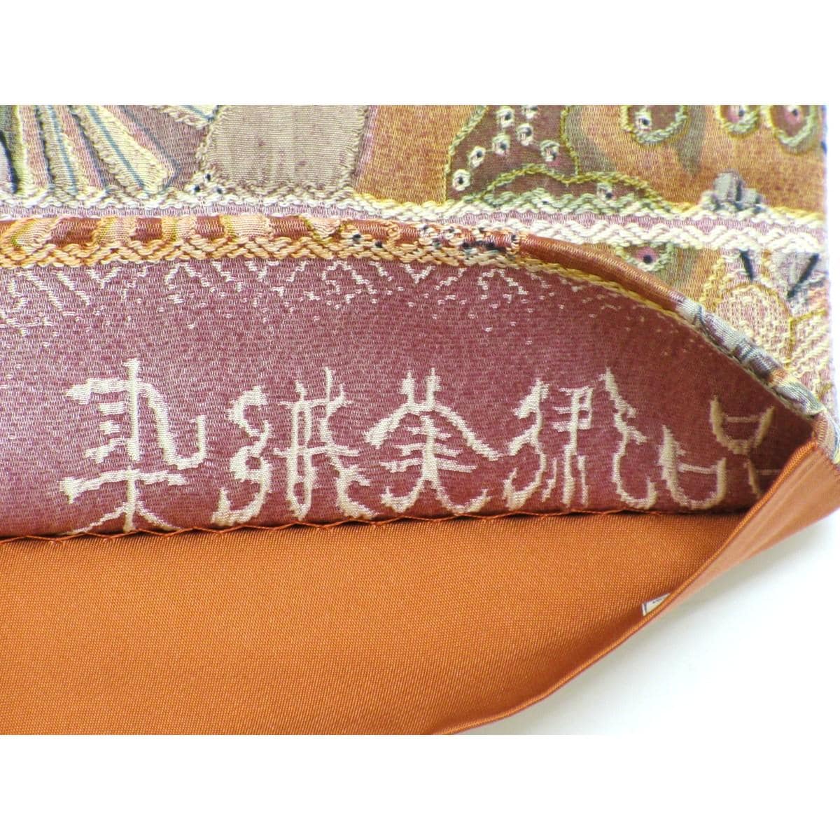 【未使用品】袋帯　山岡古都　全通柄