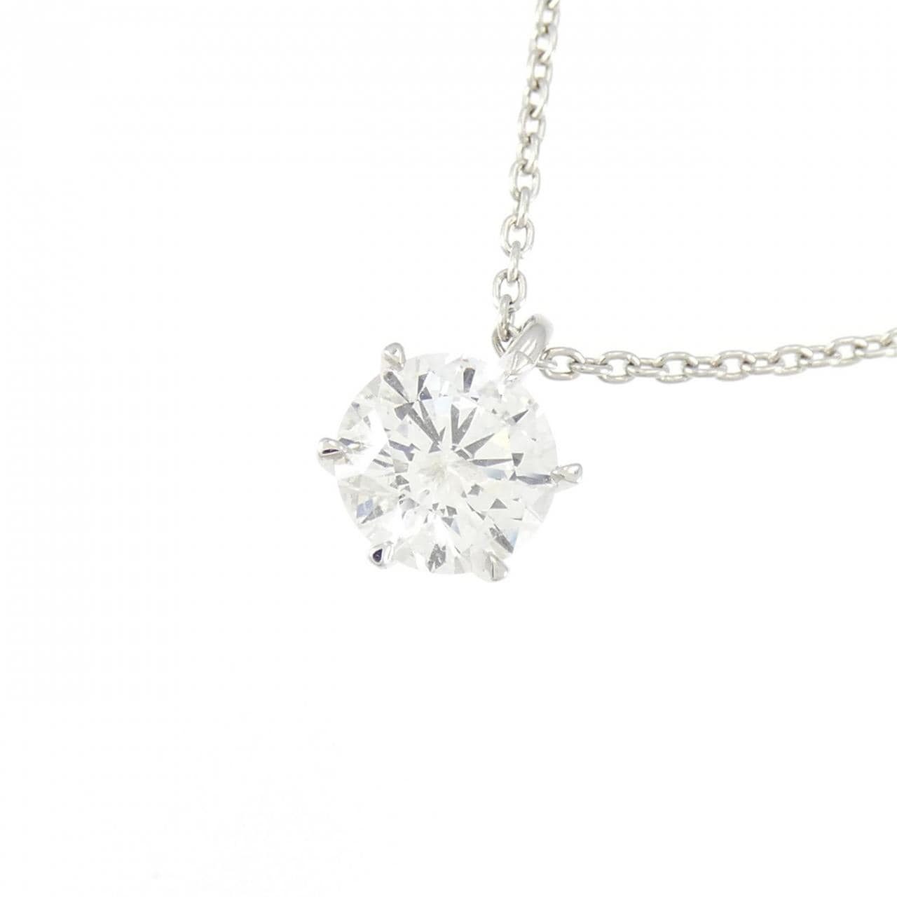 [Remake] PT Diamond Necklace 0.714CT G I1 VG