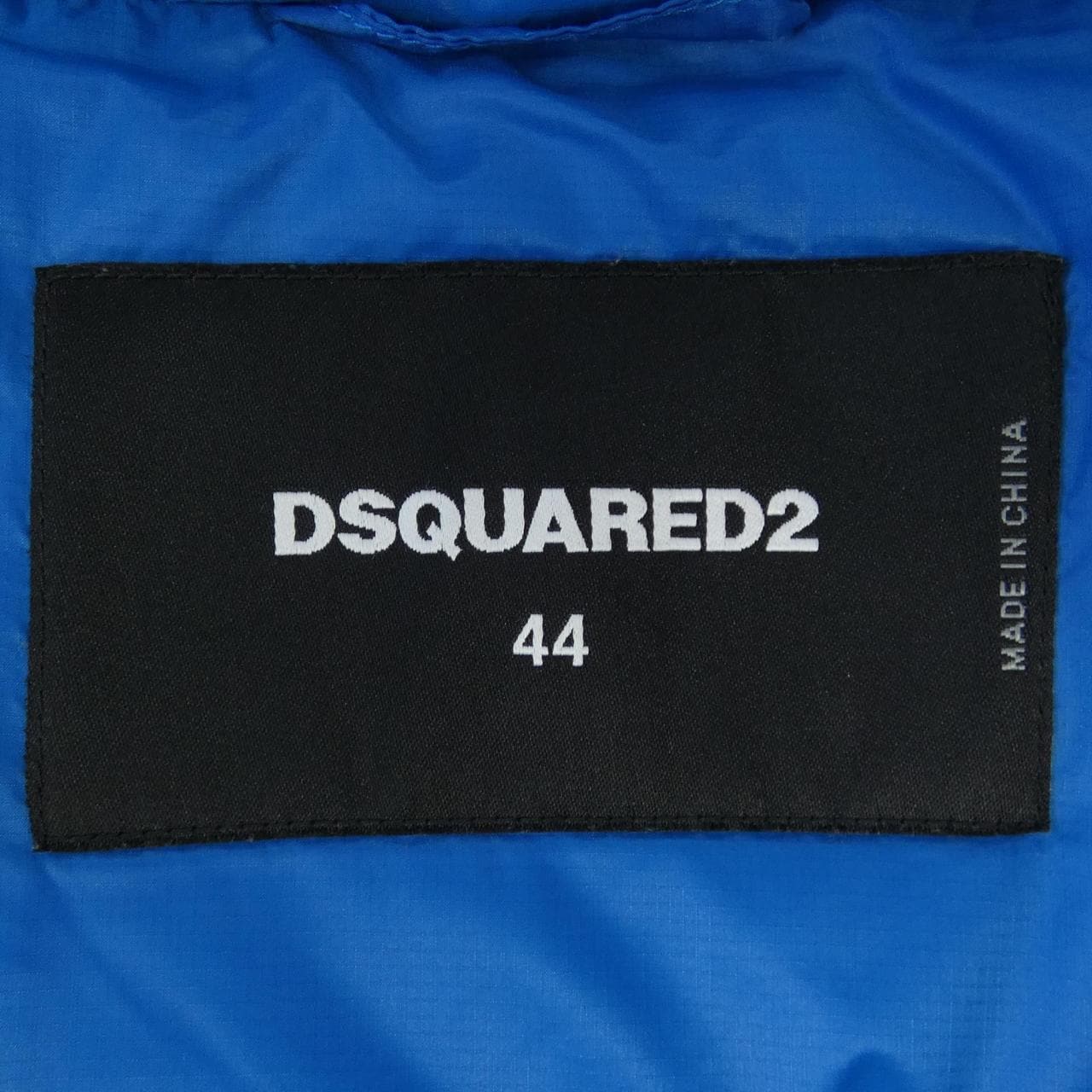 ディースクエアード DSQUARED2 S74FB0218 ダウンベスト
