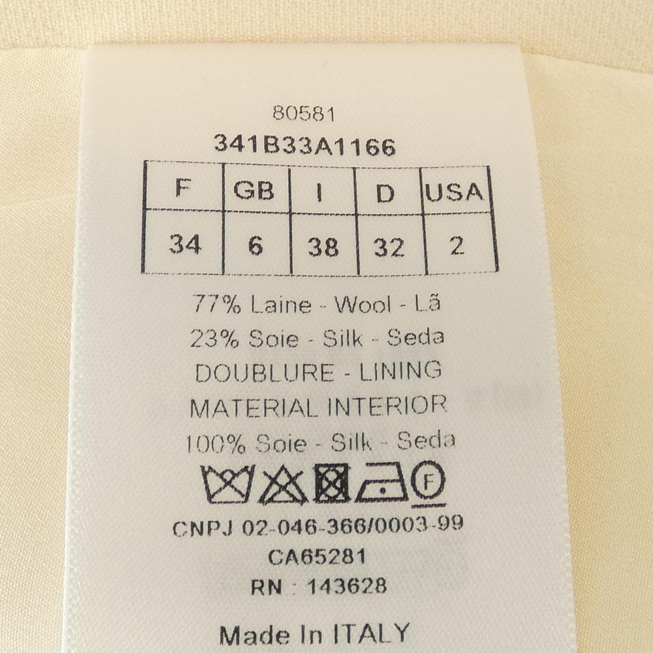 クリスチャンディオール CHRISTIAN DIOR 341B33A1166 ワンピース