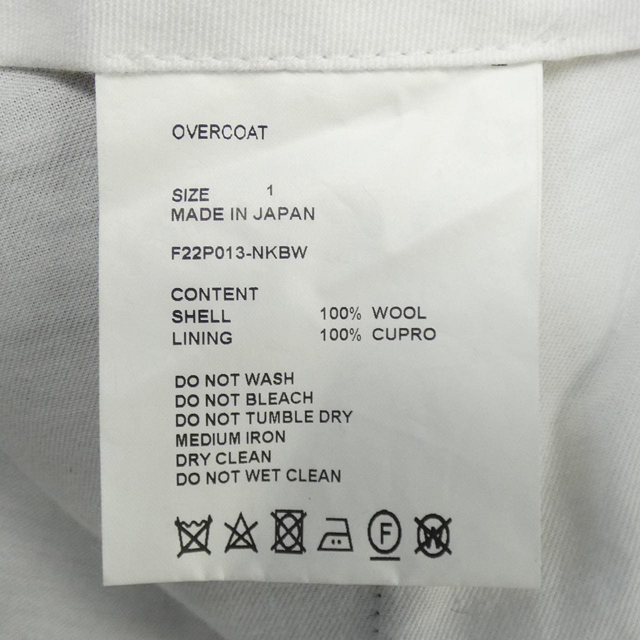 オーバーコート OVERCOAT F22P013-NKBW パンツ