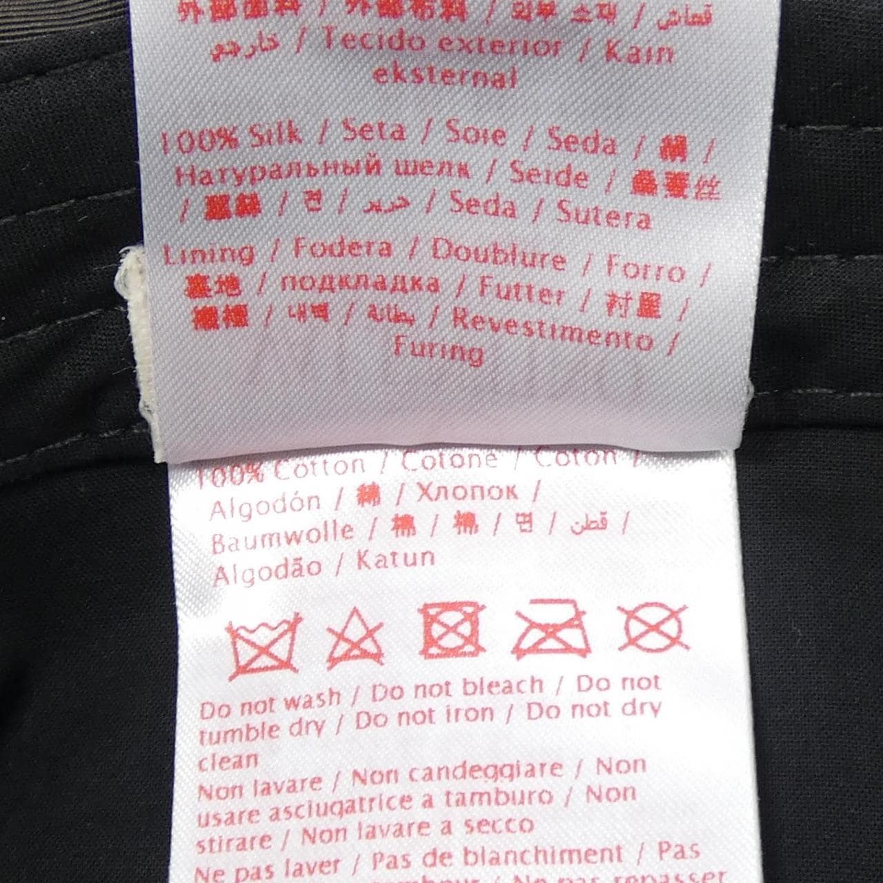 ヴァレンティノガラヴァーニ VALENTINO GARAVANI 2Y0HGA30DKL ハット