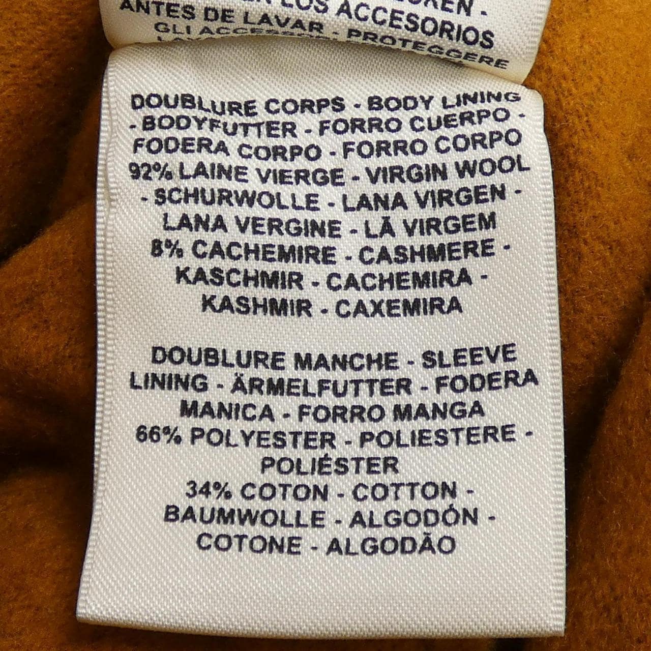 エルメス HERMES 1H0230DK デニムジャケット