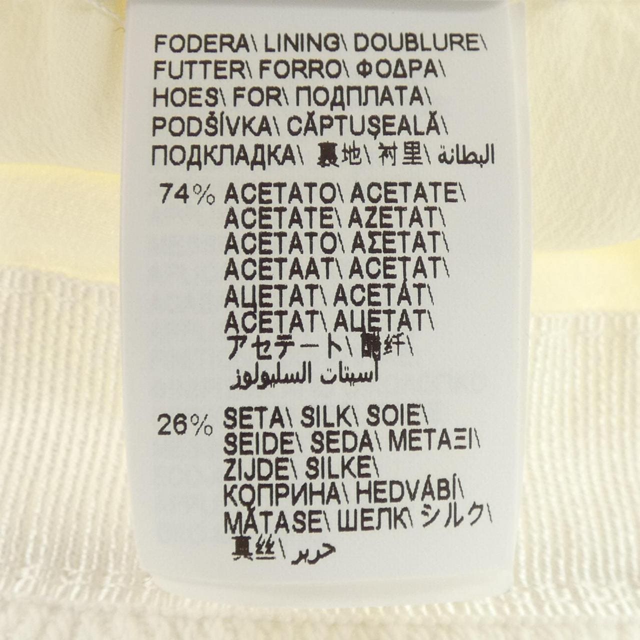 ブルネロクチネリ BRUNELLO CUCINELLI ハット