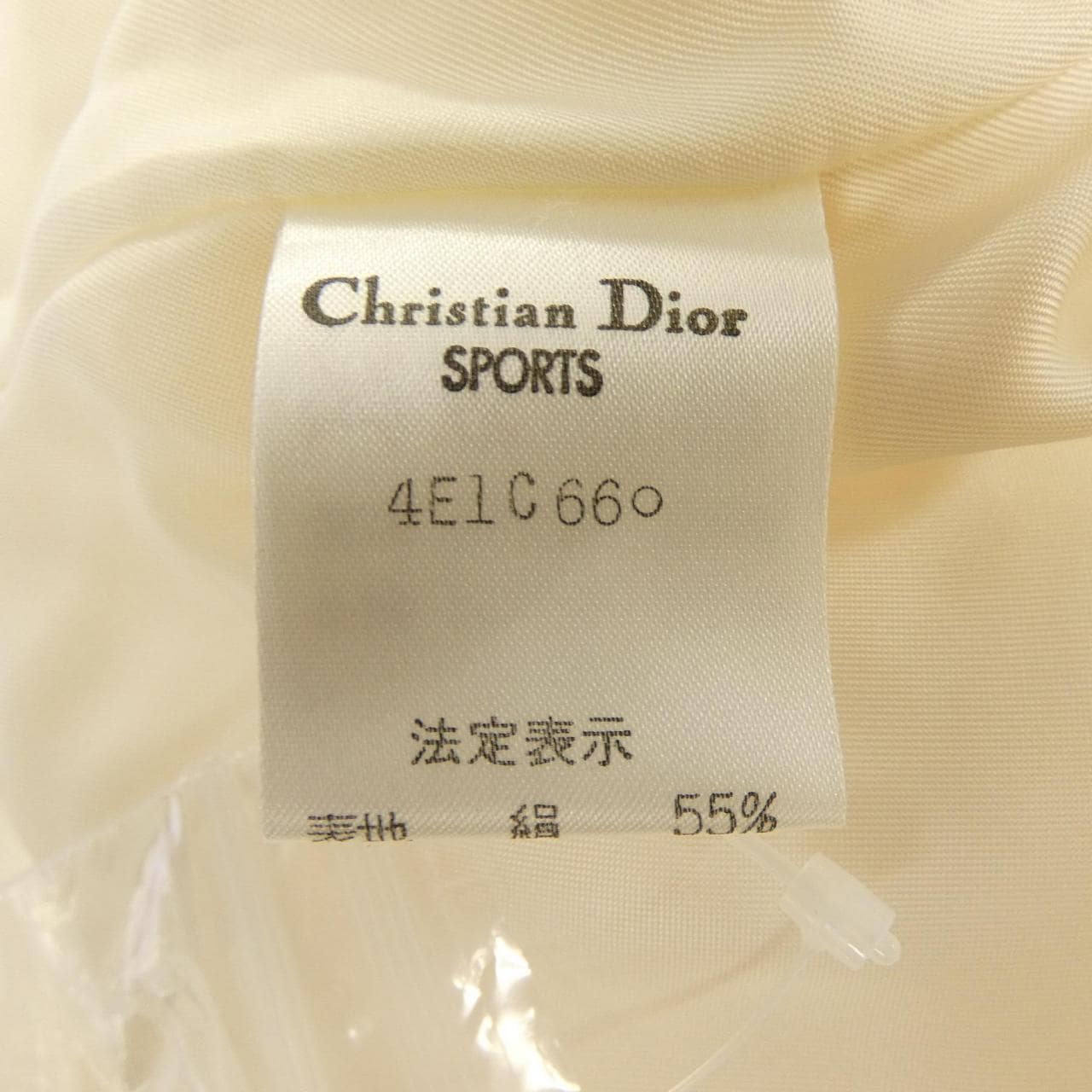 【ヴィンテージ】クリスチャンディオール CHRISTIAN DIOR コート