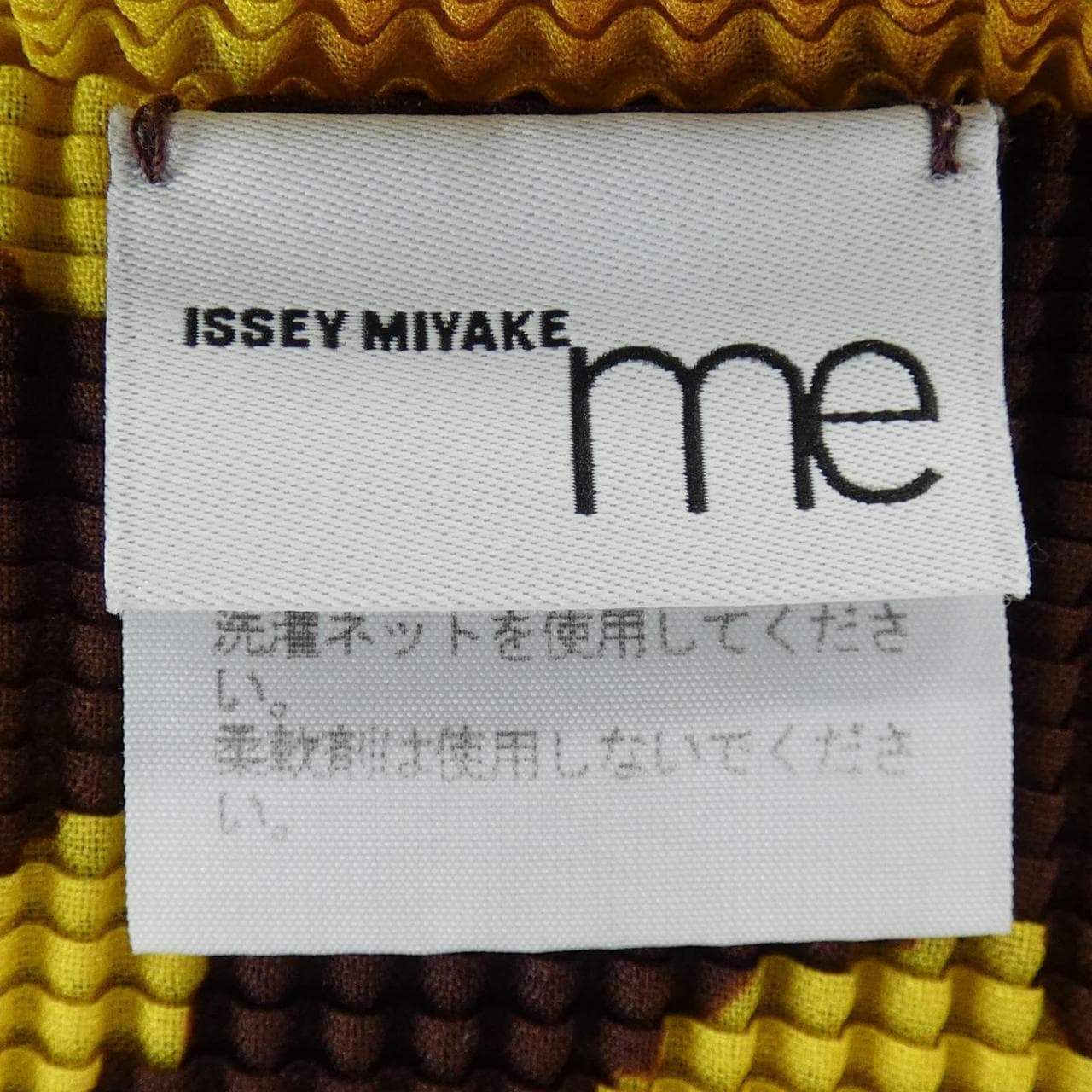 イッセイミヤケ ISSEY MIYAKE MI91FK365 トップス