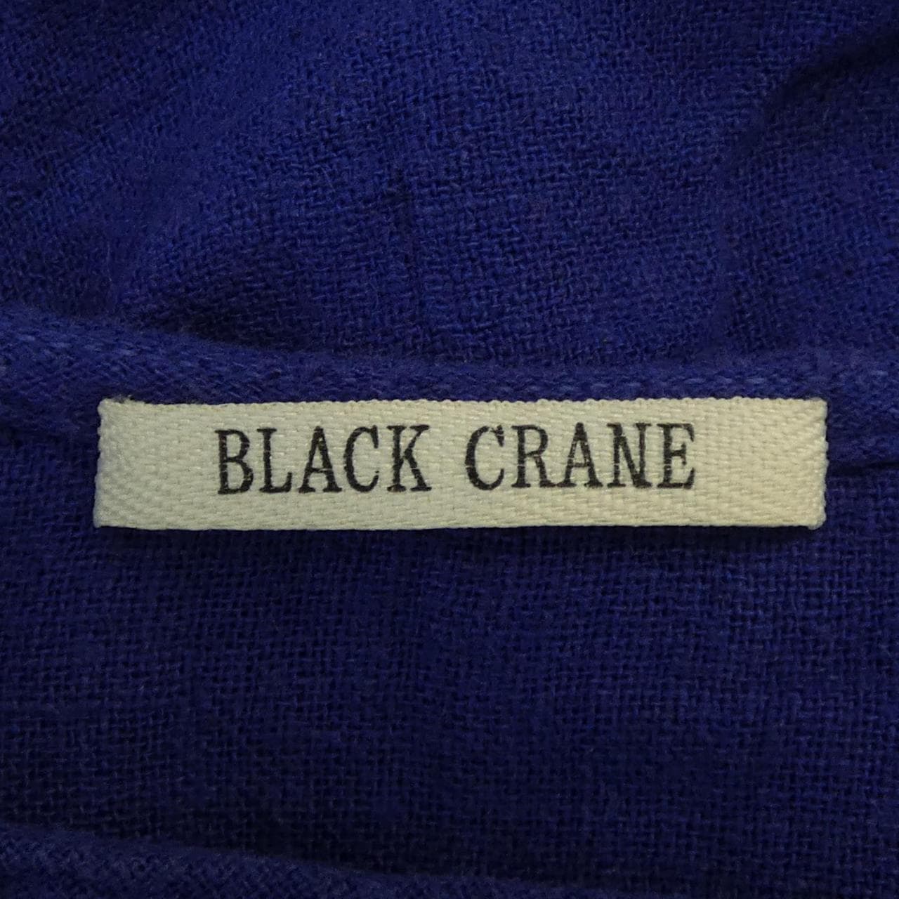 BLACK CRANE One-piece dress