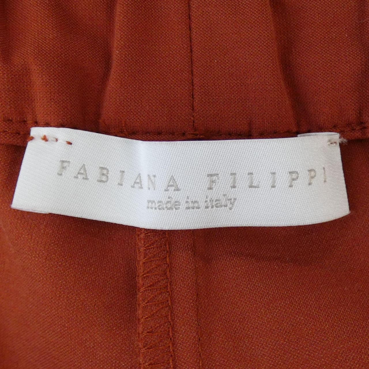 ファビアナフィリッピ FABIANA FILIPPI パンツ