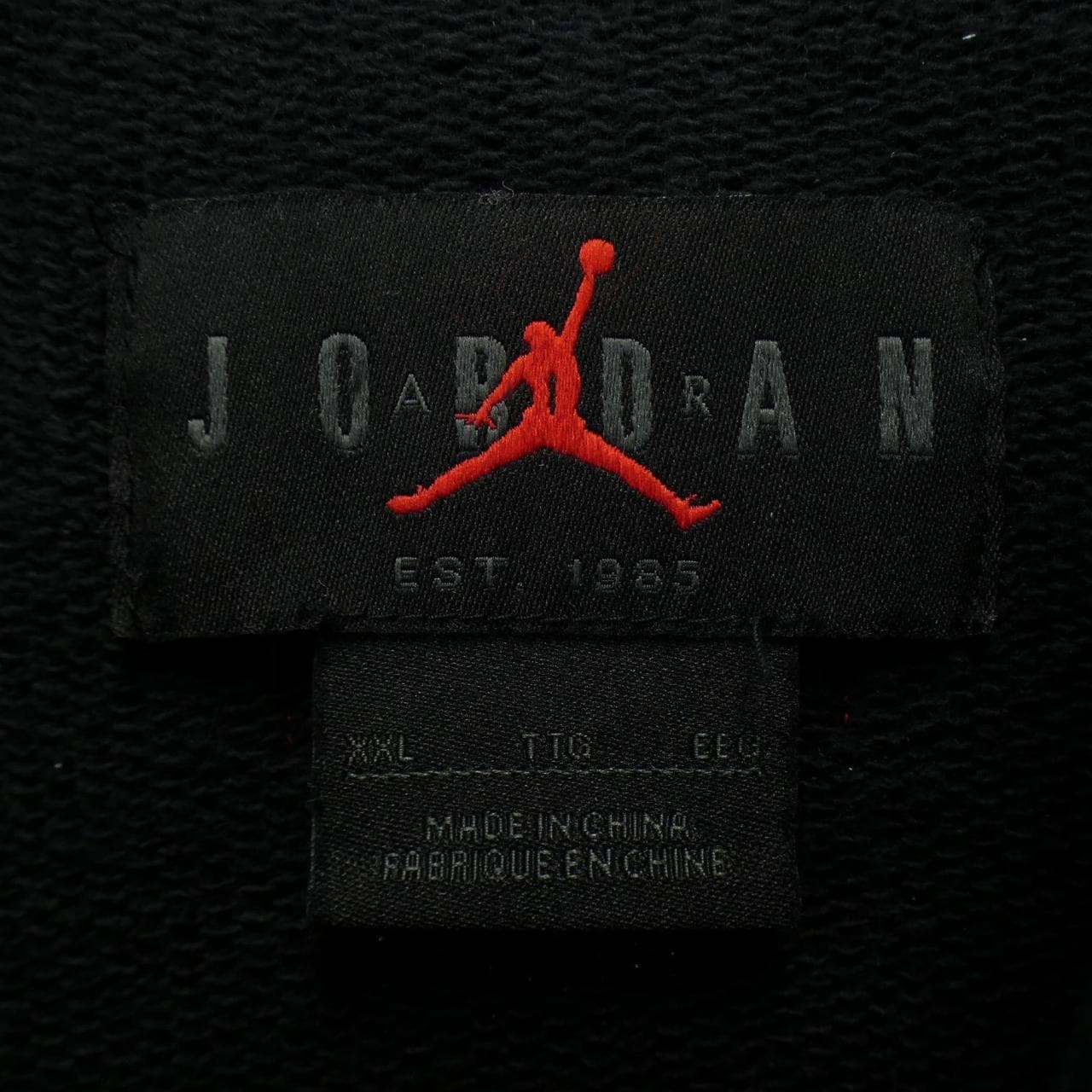 エアジョーダン AIR JORDAN パーカー