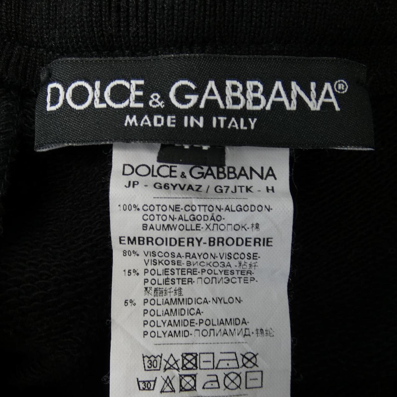 ドルチェアンドガッバーナ DOLCE&GABBANA パンツ