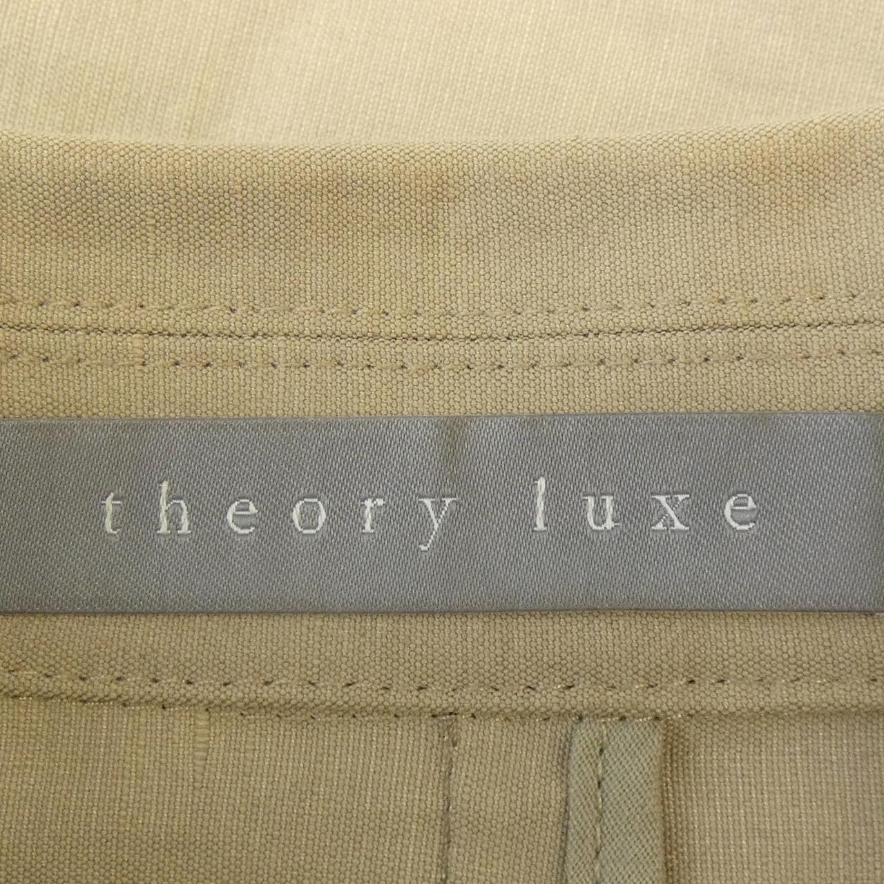 セオリーリュクス Theory luxe 03-5204100 ジャケット