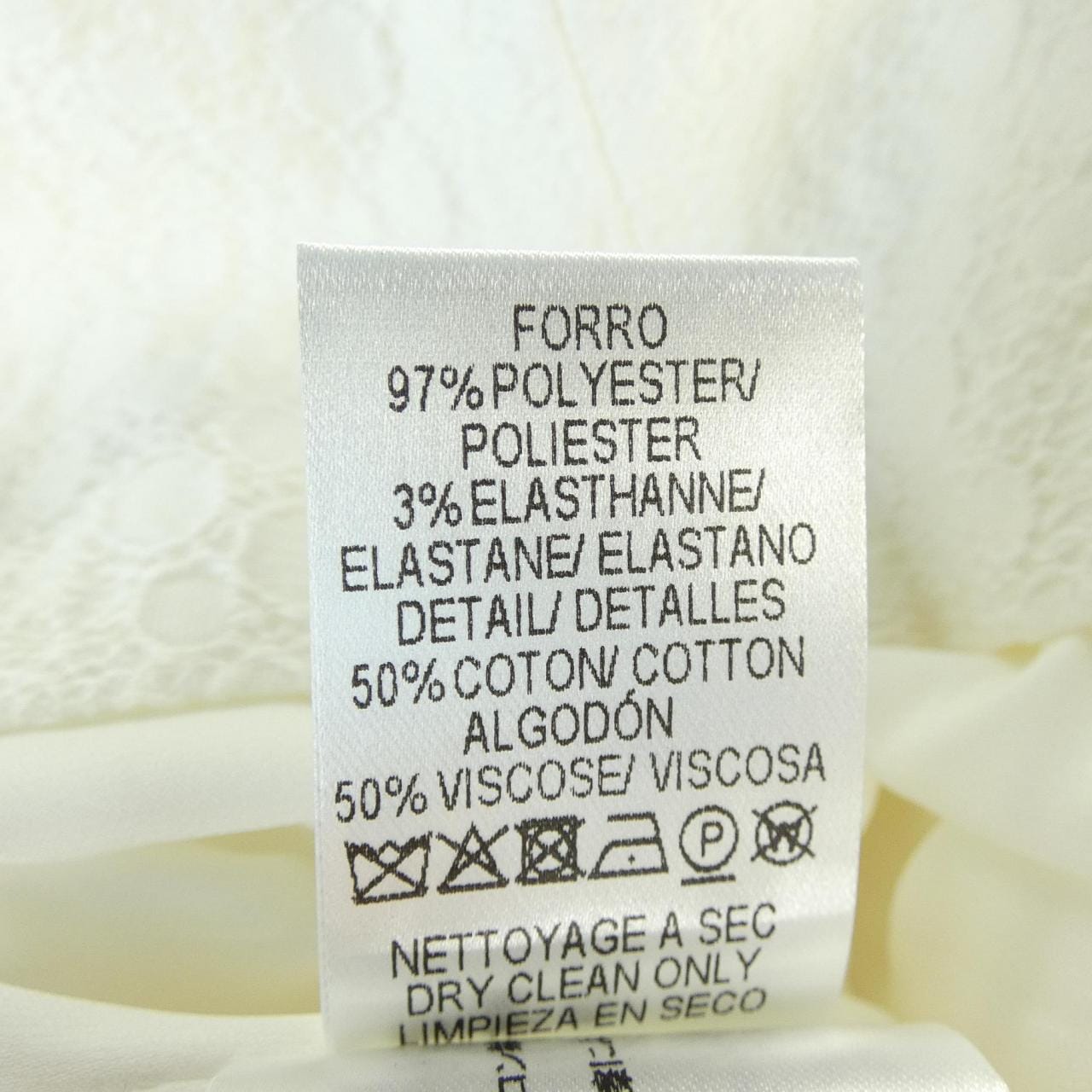 ポールカ PAULE KA ワンピース