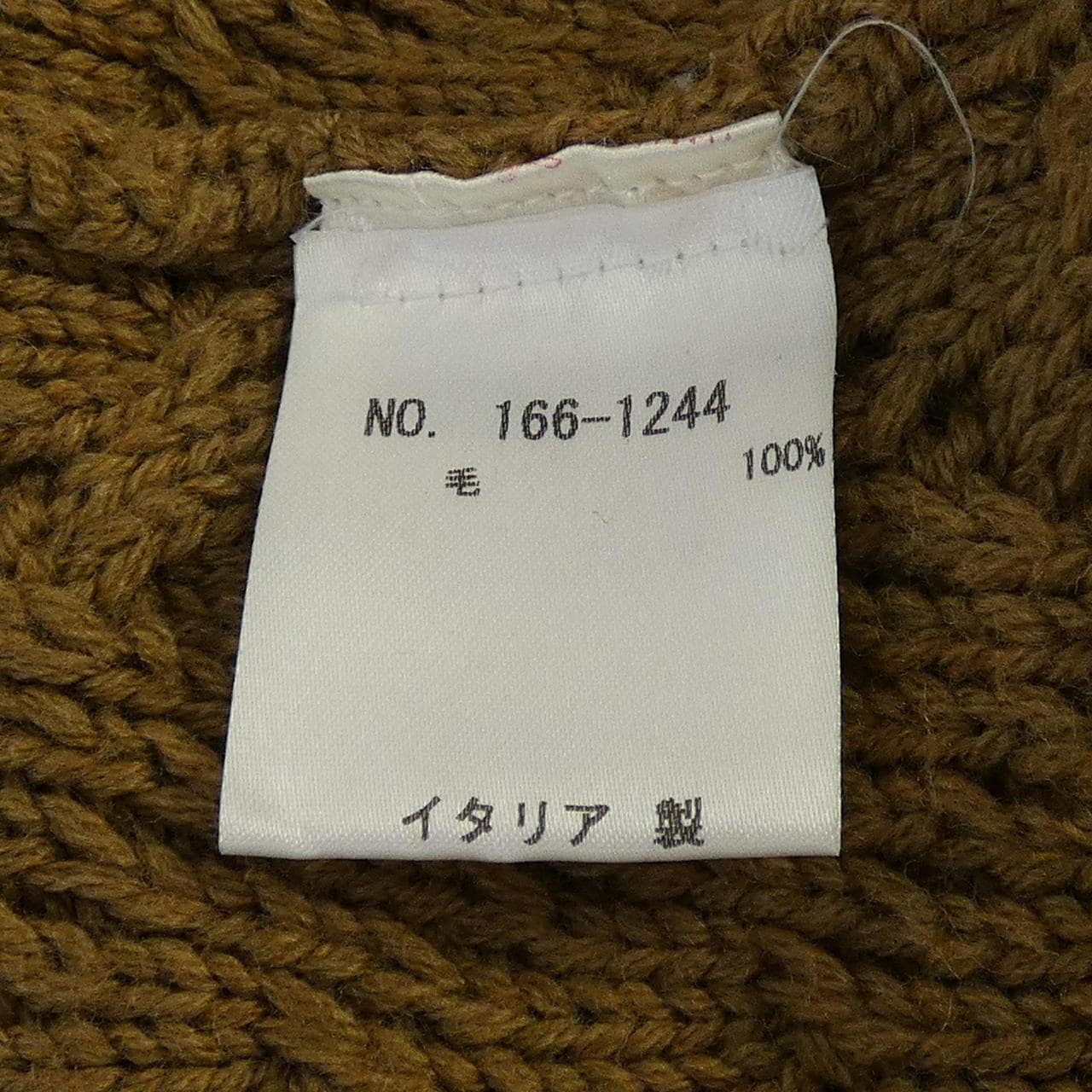 アルテア ALTEA ニット