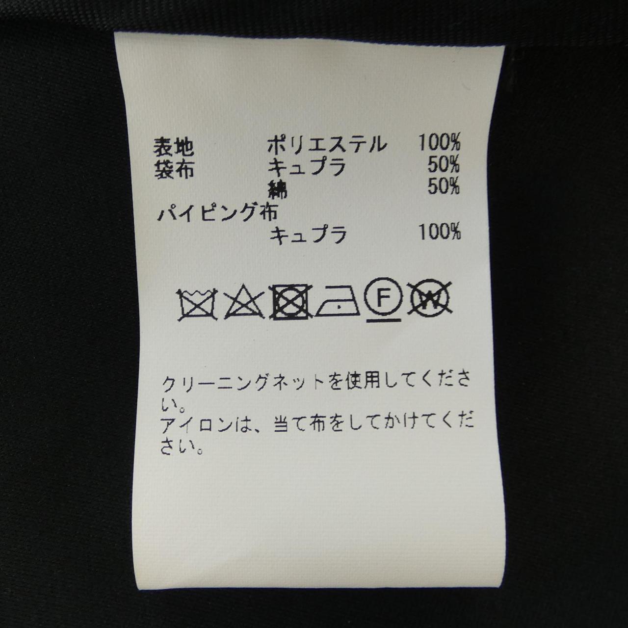 マルティニーク martinique ジャケット
