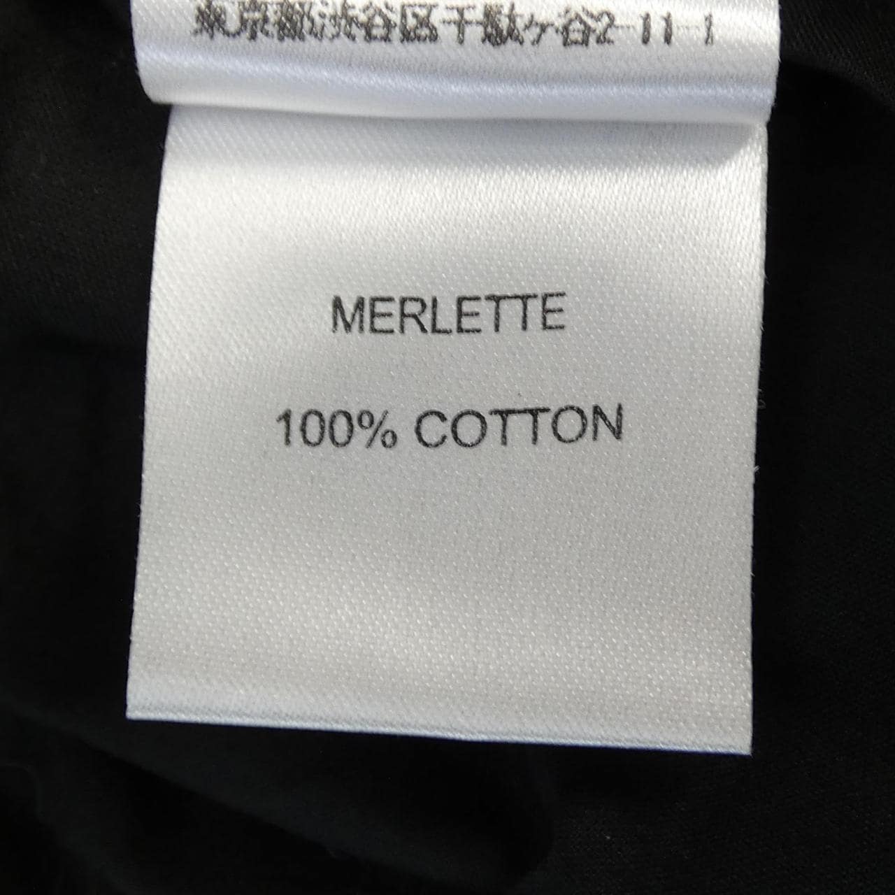 マーレット Merlette ワンピース
