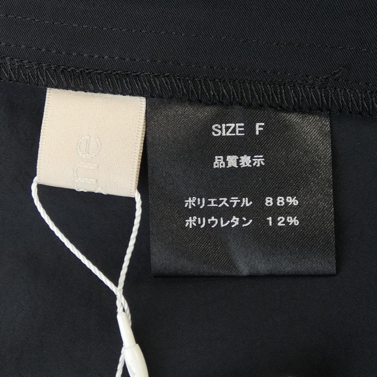 シーニュ Cygne CY2511-02-075 トップス