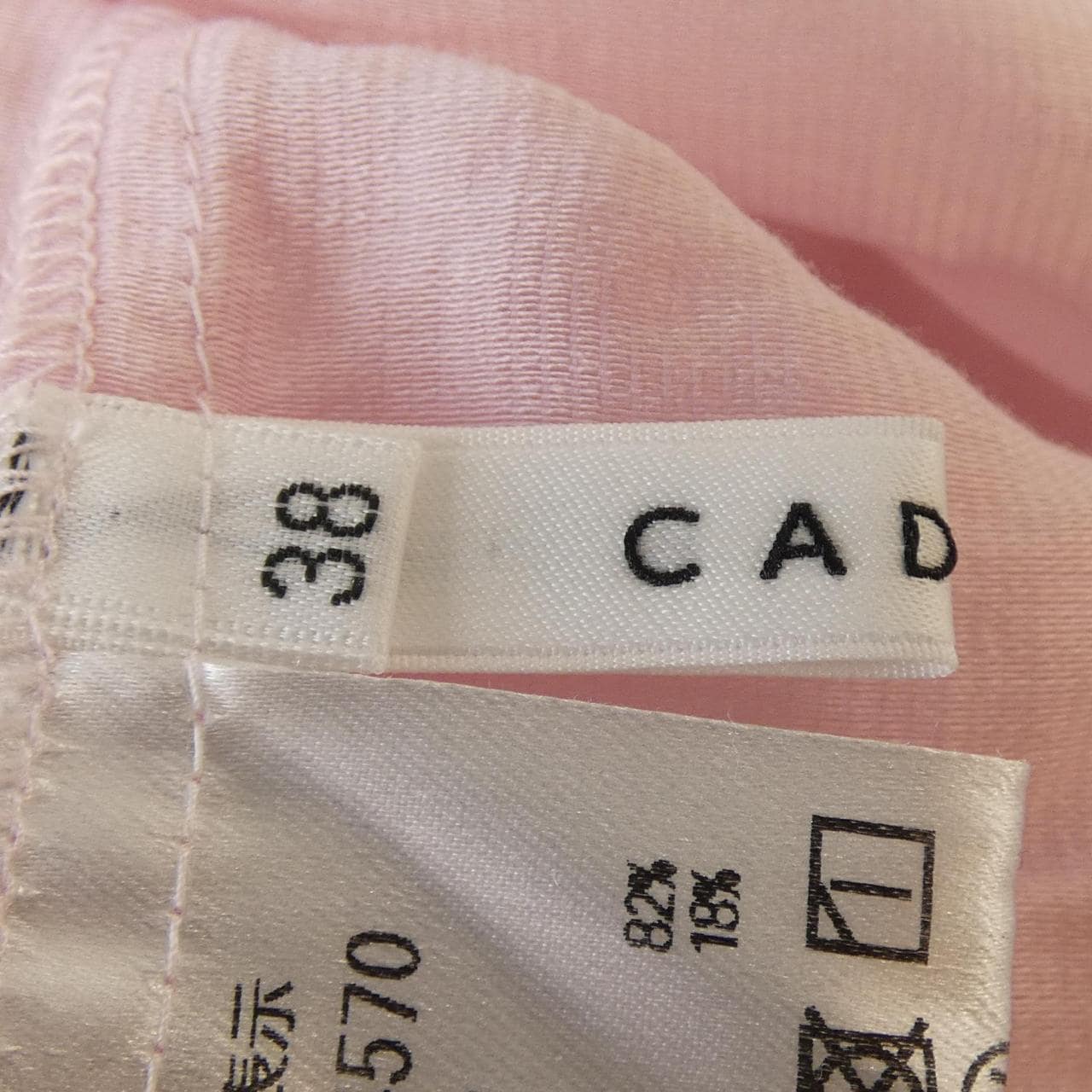 カデュネ CADUNE シャツ