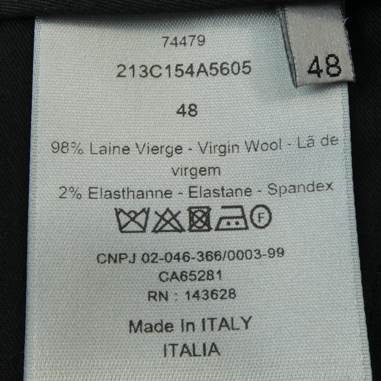 ディオール DIOR 213C154A5605 パンツ