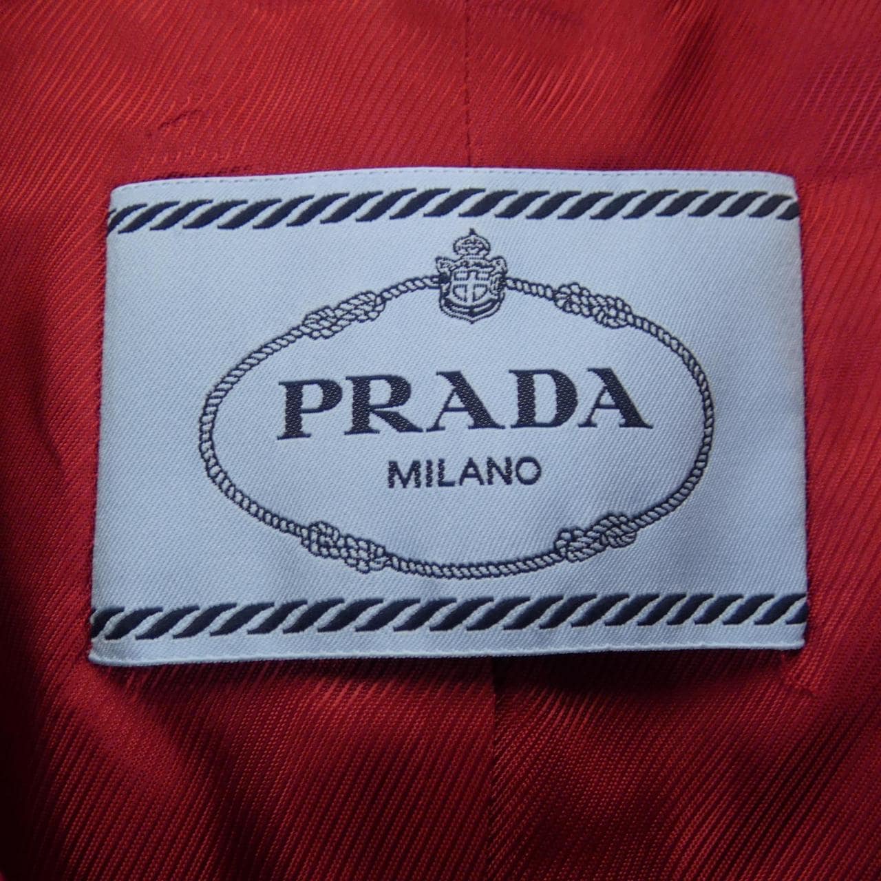 プラダ PRADA ジャケット