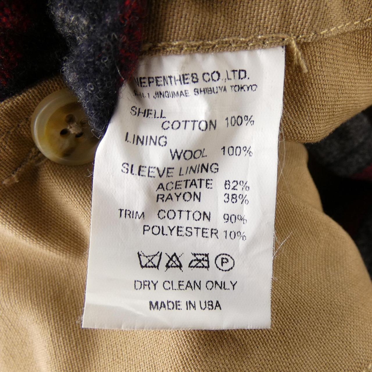 Engineered Garments ENGINEERED GARMENTS Coat