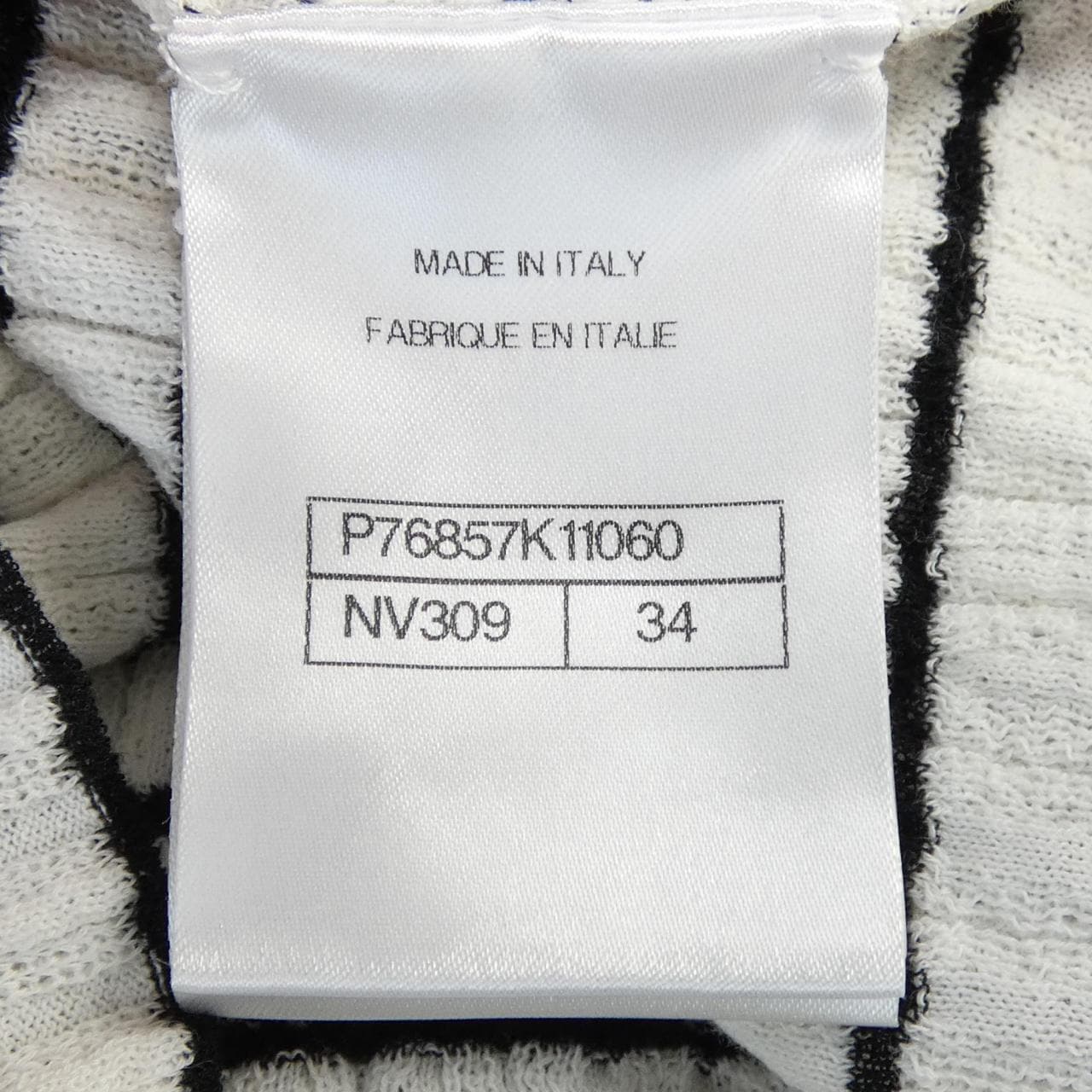 シャネル CHANEL LOOK7 P76857K11060 トップス