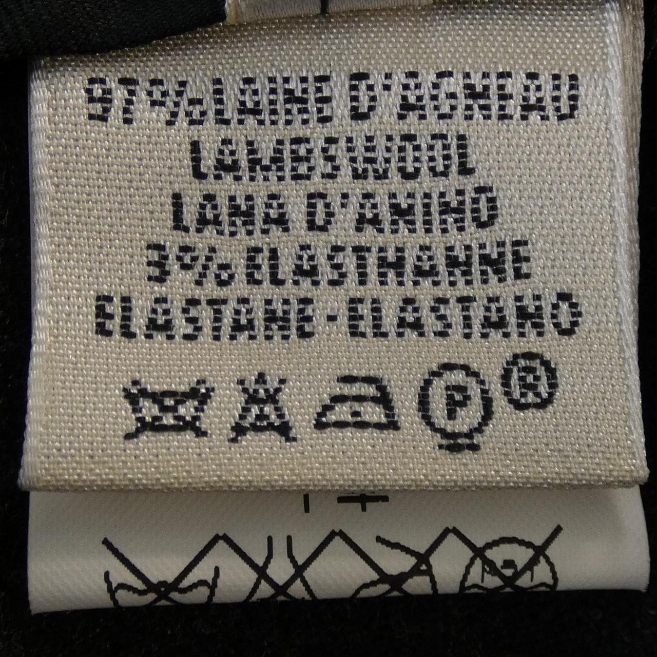 【ヴィンテージ】エルメス HERMES スカート