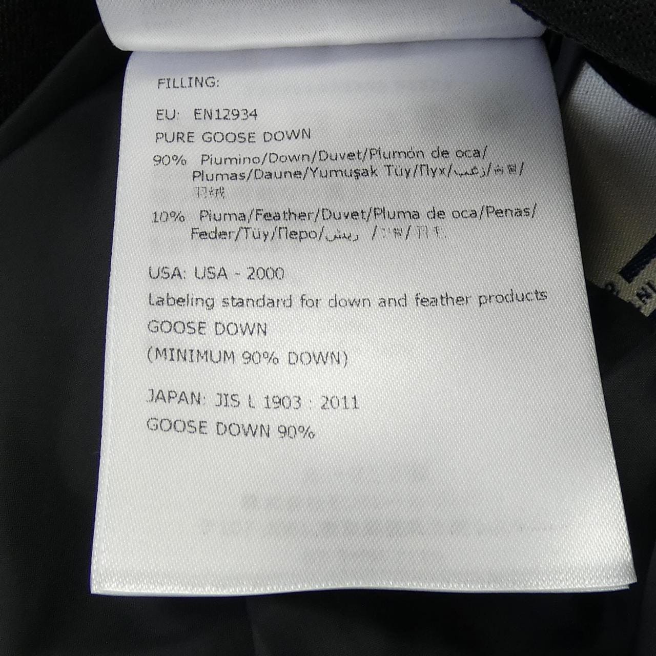 モンクレール MONCLER MONTGENEVRE ダウンジャケット