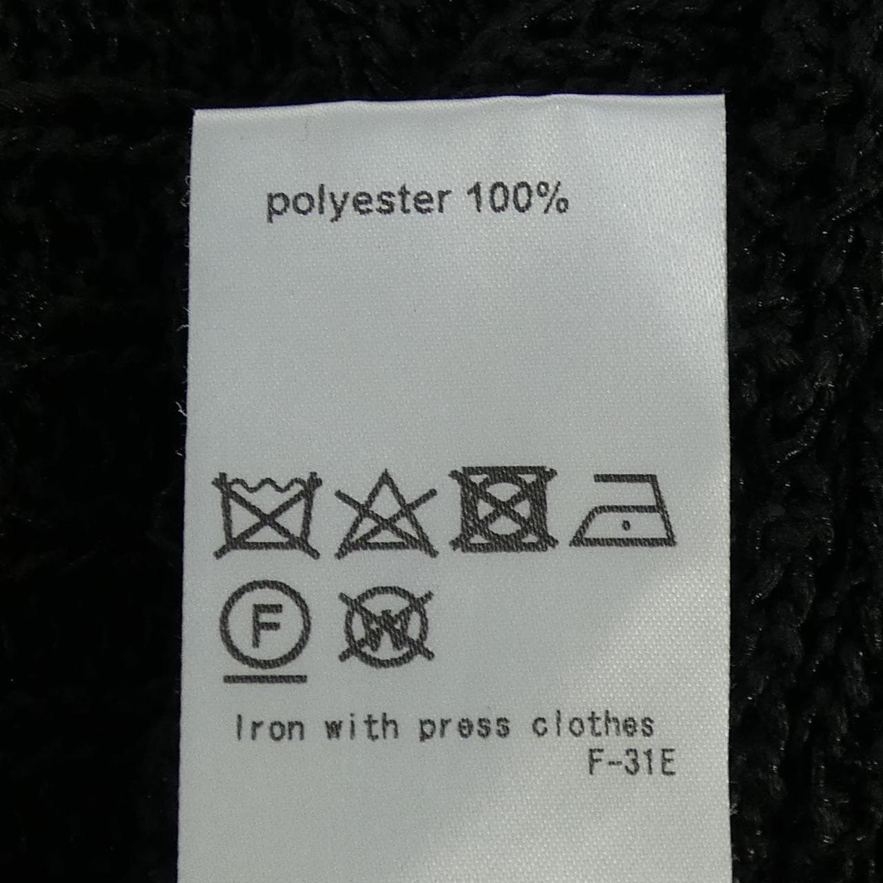 ミュラーオブヨシオクボ MULLER OF YOSHIOKUBO MLS21806 ニット