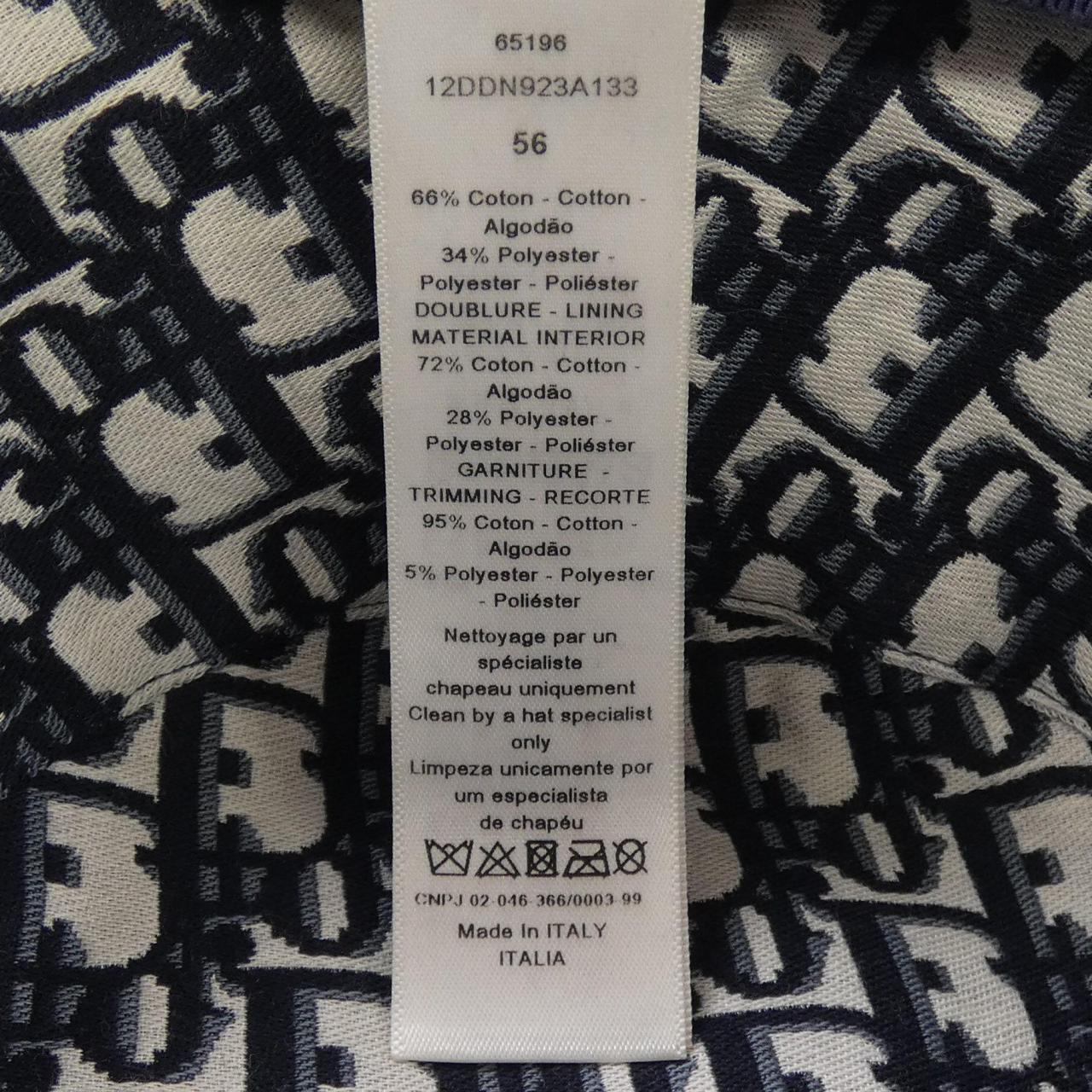 クリスチャンディオール CHRISTIAN DIOR 12DDN923A133 ハット