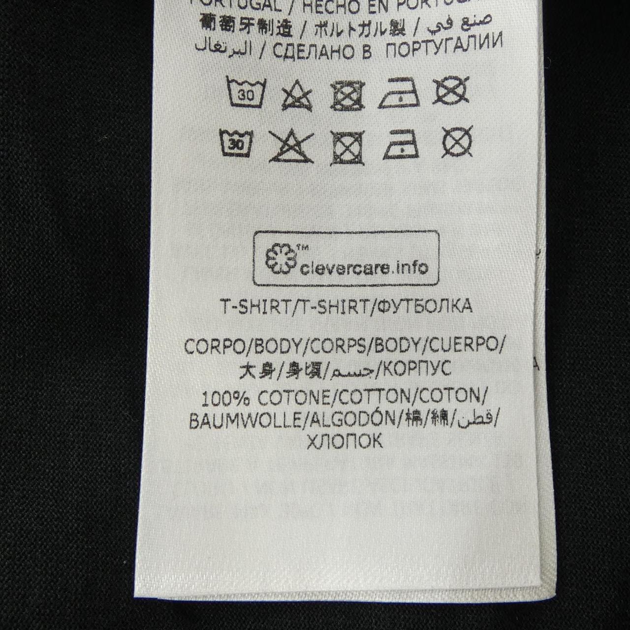 ステラマッカートニー STELLA MCCARTNEY 601849 SMP86 Tシャツ