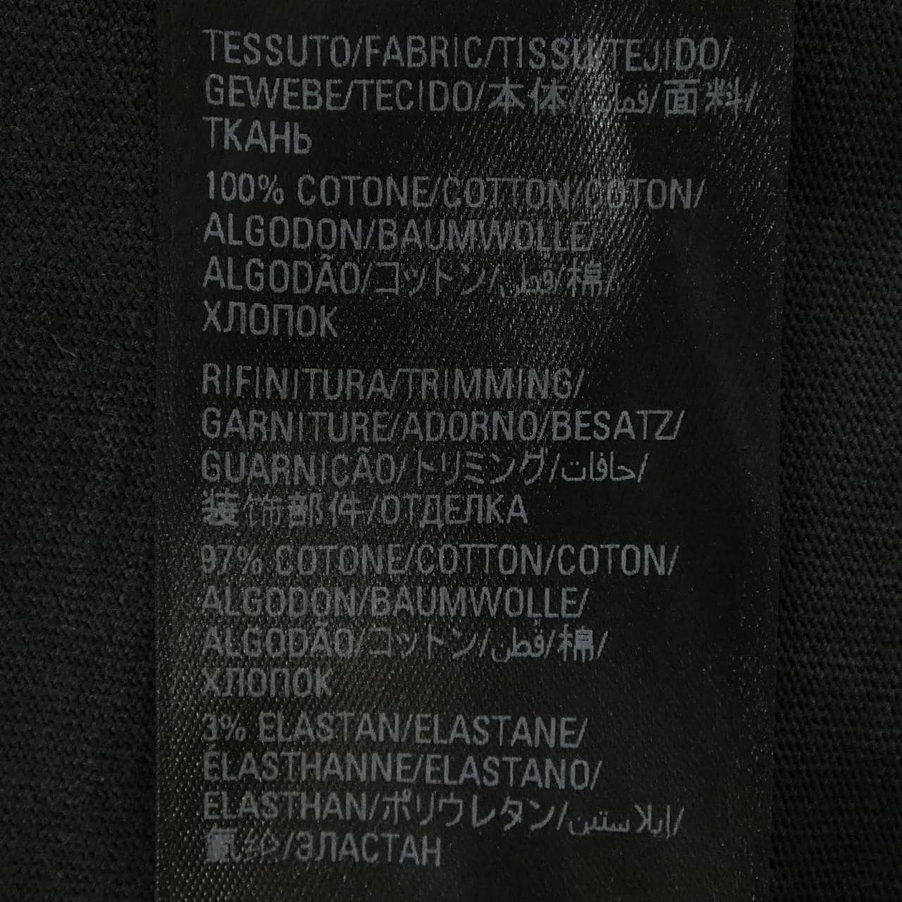 バレンシアガ BALENCIAGA WARDROBE 641675 TMVH8 UNISEX Tシャツ
