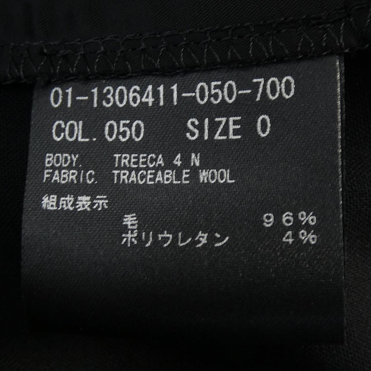 セオリー theory スーツ