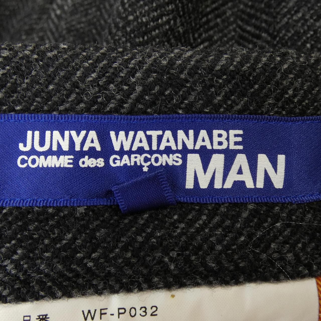 Junya Watanabe Man JUNYA WATANABE MAN Pants